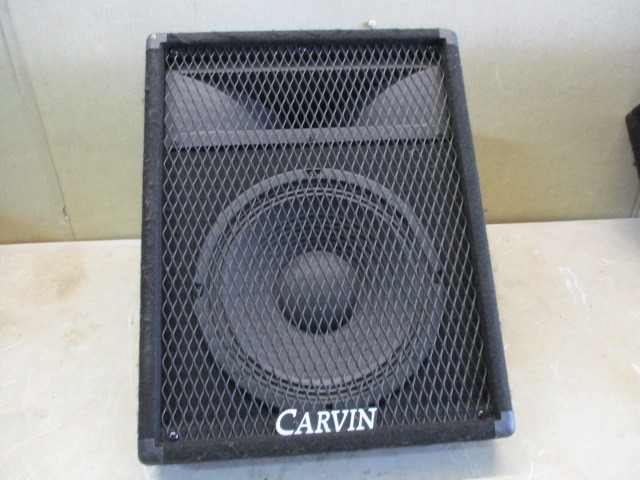 lot 39 image: Corwin Speaker Model 1232