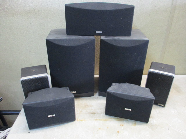 lot 52 image: RCA Surround Sound Speakers