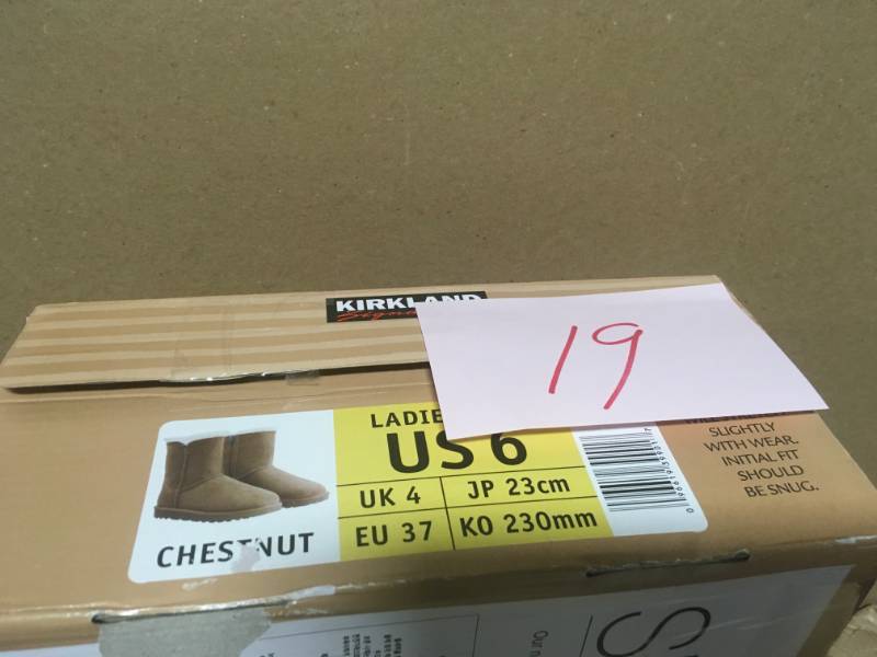 Kirkland Signature Womens Shearling zipper Boot, Chestnut, Sz 6 not used