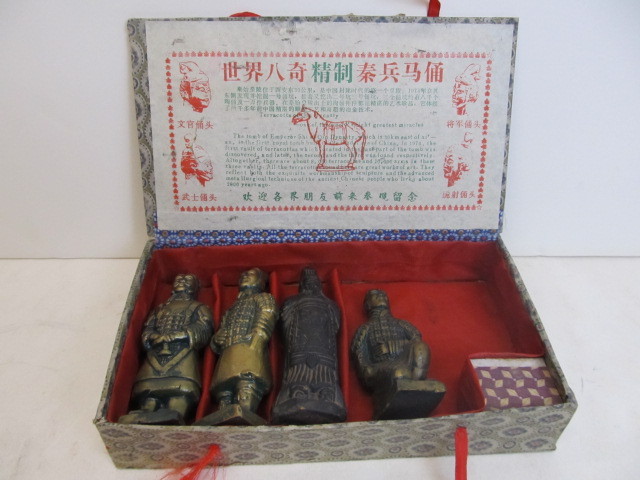 lot 156 image: Vintage Chinese Terra Cotta Warrior Figures wBox
