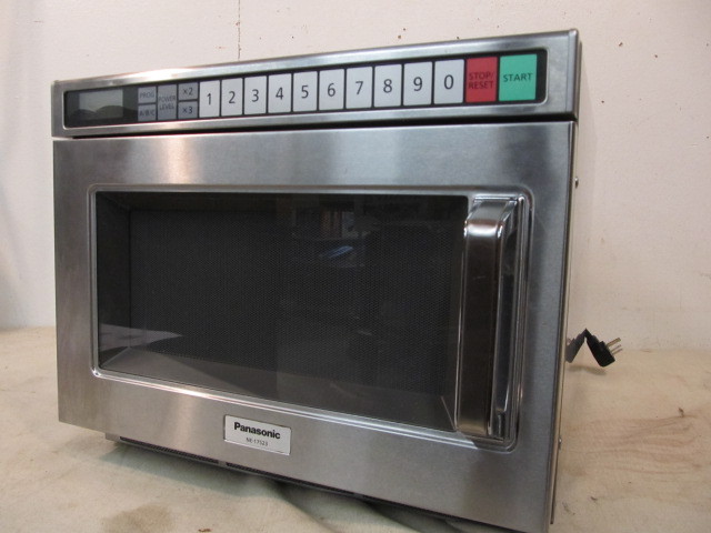lot 270 image: Working PANASONIC NE-17523 Commercial Microwave