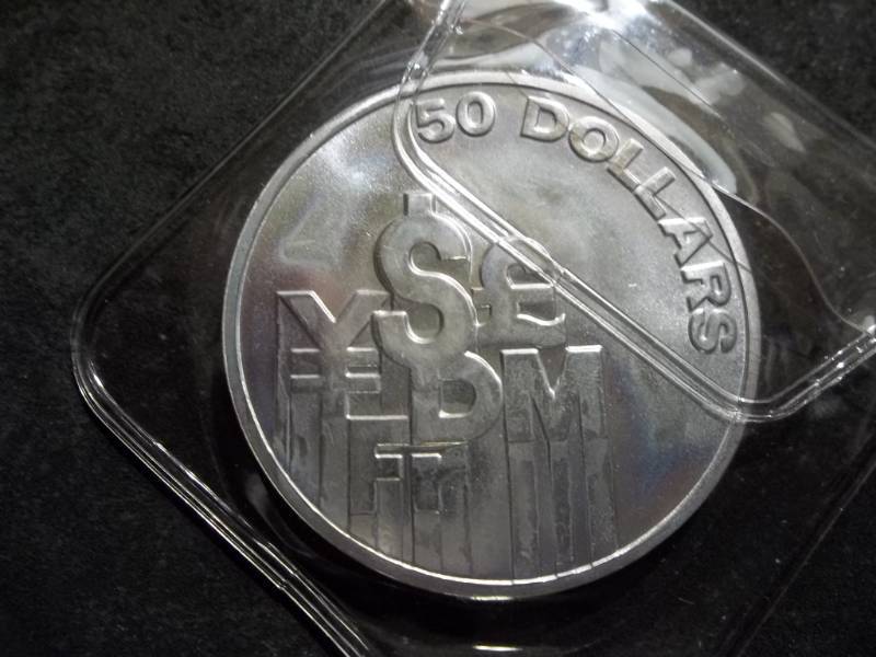 1980 Silver Unc 50 Dollar Coin From Singapore