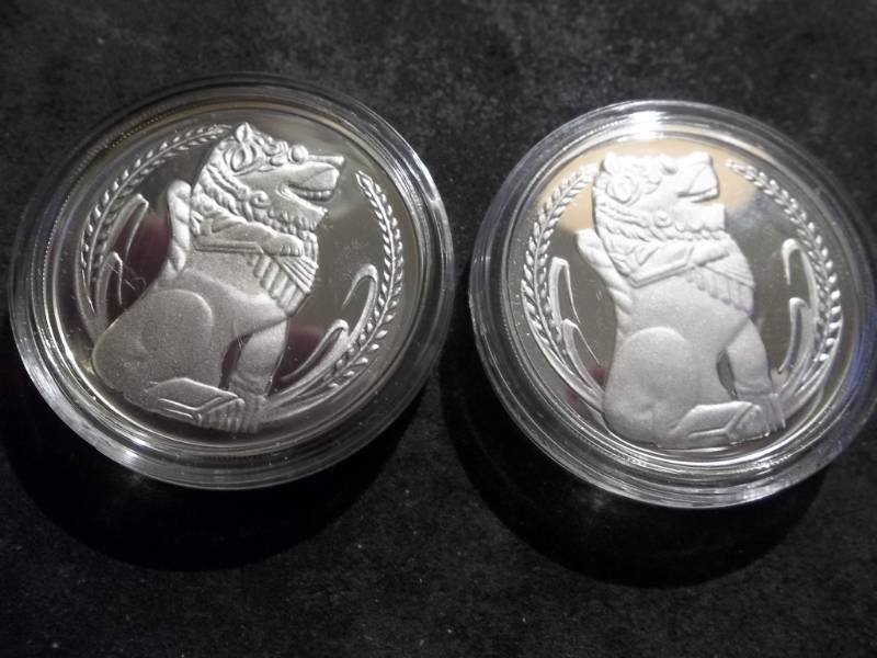 2-Silver Proof 1 Dollar Coins From Singapore 1978, 1980