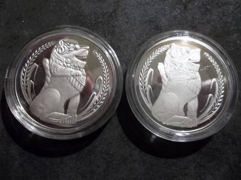 2-Silver Proof 1 Dollar Coins From Singapore 1976, 1980