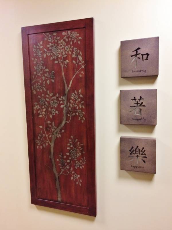 lot 117 image: Beautiful Tranquil Feng Shui 4 Piece Wall Decor Set - Perfect For Your Office Bedroom Or Porch - Excellent Condition