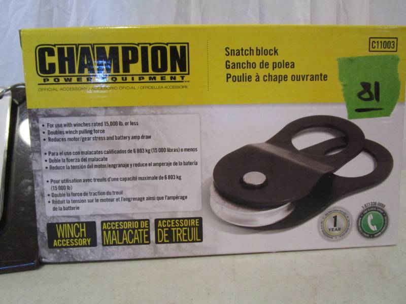 lot 81 image: Champion Power Equipment Snatch Block - 15,000 lb capacity