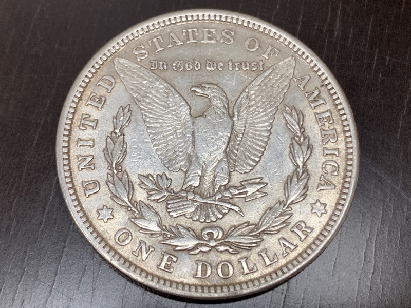 1921 Morgan Silver Dollar