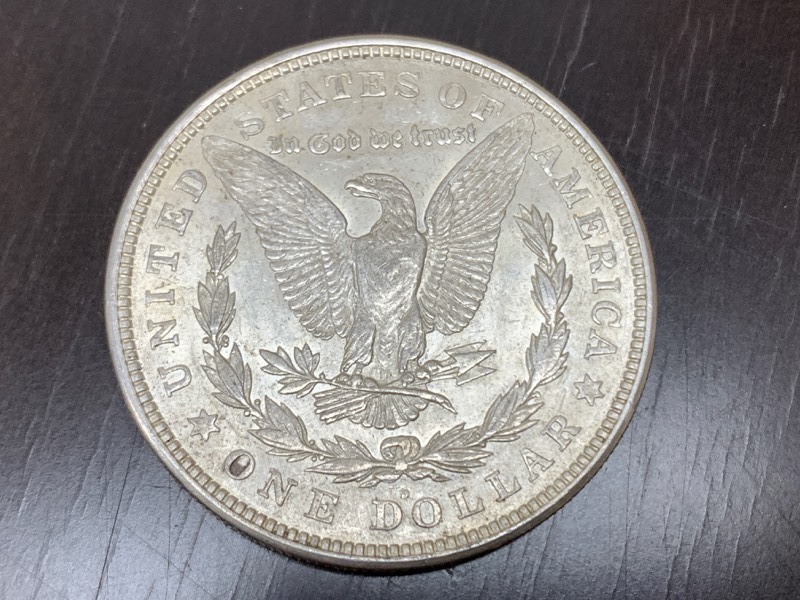 1921-D Morgan Silver Dollar