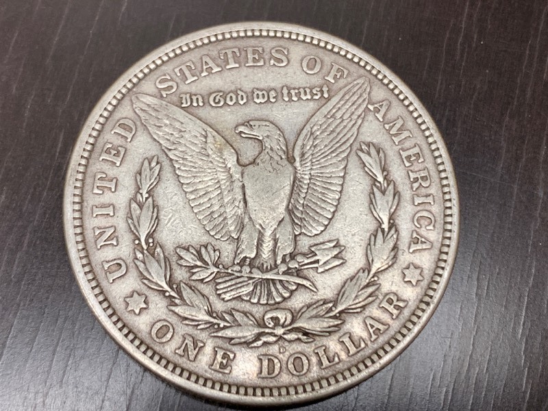 1921-D Morgan Silver Dollar
