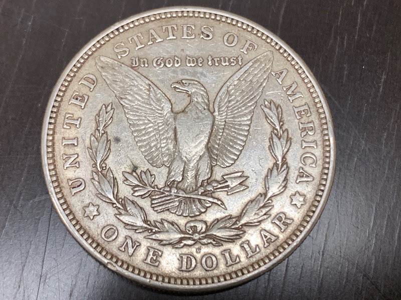 1921-D Morgan Silver Dollar