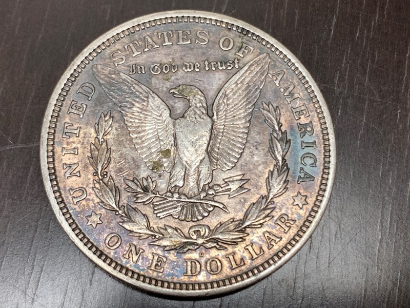 1921-D Morgan Silver Dollar