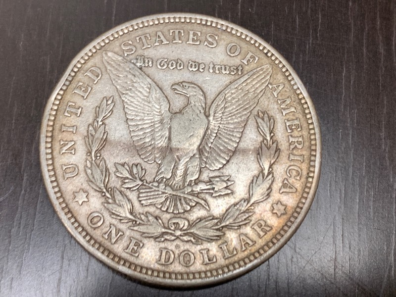 1921-D Morgan Silver Dollar