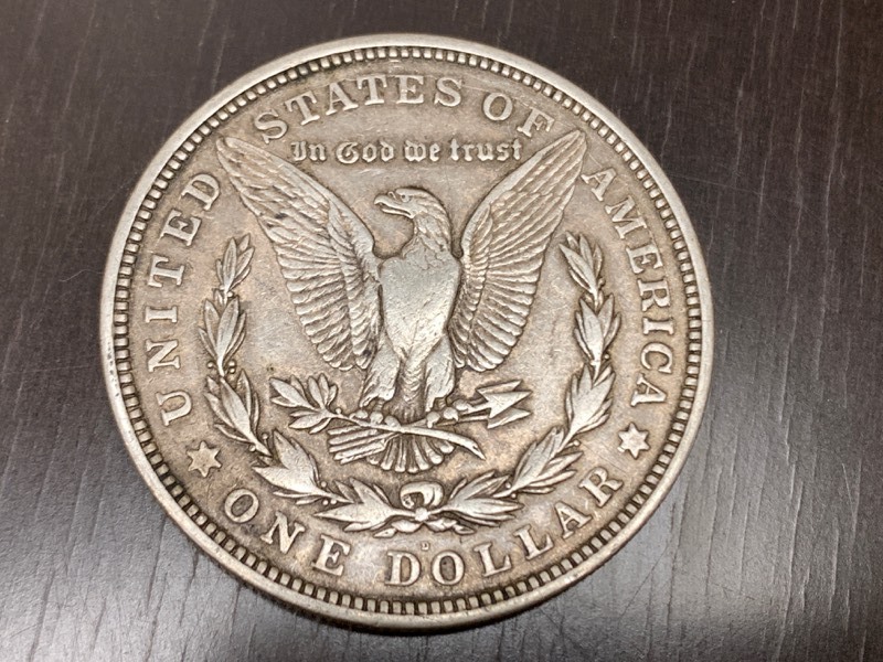 1921-D Morgan Silver Dollar