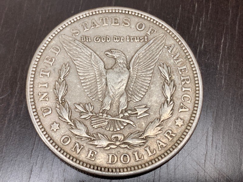 1921-D Morgan Silver Dollar