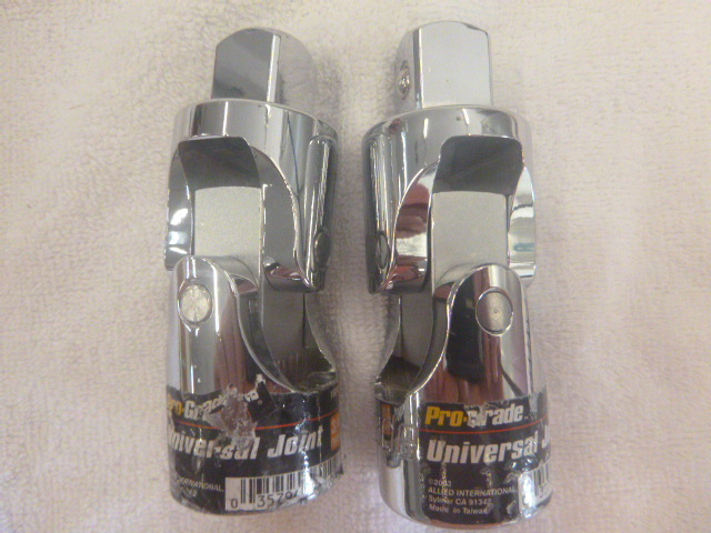 lot 45 image: 2 Pro Grade Universal Joints