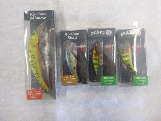 lot 163 image: Hard Bait Tackle