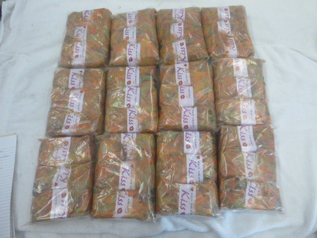 lot 186 image: 12 Packages of Red Heart Kiss Yarn