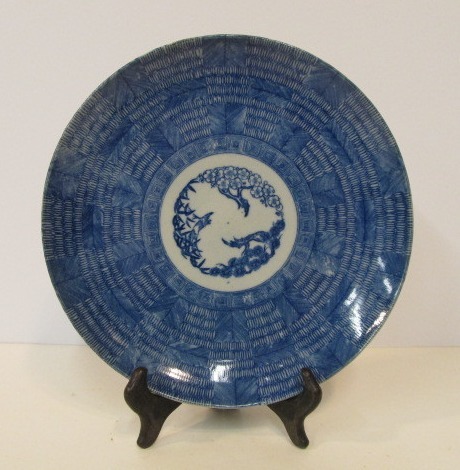 lot 156 image: Antique Oriental Blue Decorated Charger