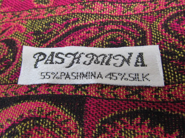 lot 240 image: Lots of BRAND NEW Silk ScarvesShawls & Womens Purses - New w Tags