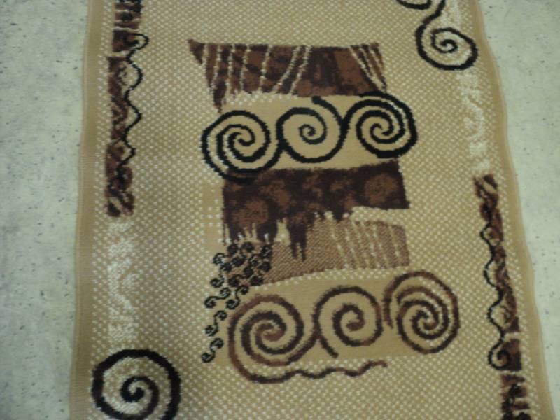 lot 298 image: 26 x 9 ft 6 Runner...