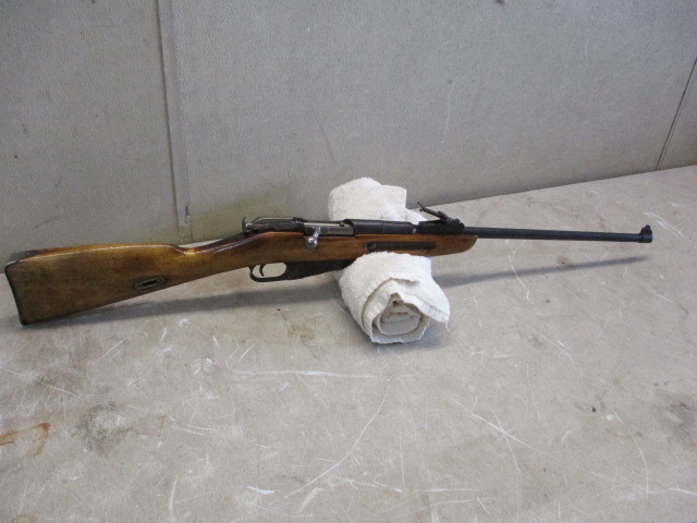 Military Rifle