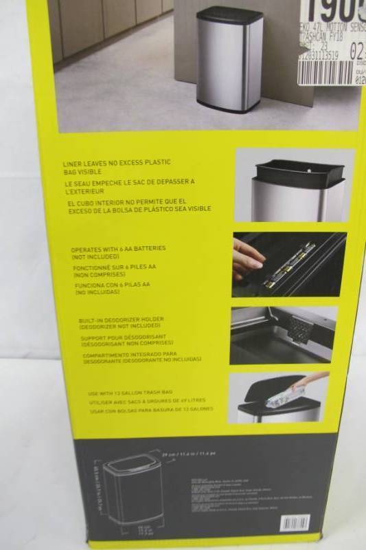 lot 109 image: EKO 47L12.4G Fingerprint-Resistant Stainless Steel trash can