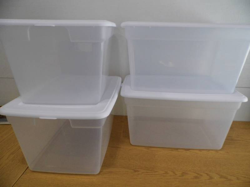 lot 85 image: Lot of 4 Totes