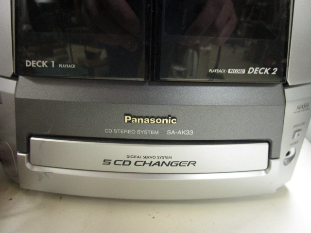 lot 571 image: PANASONIC STEREO SYSTEM