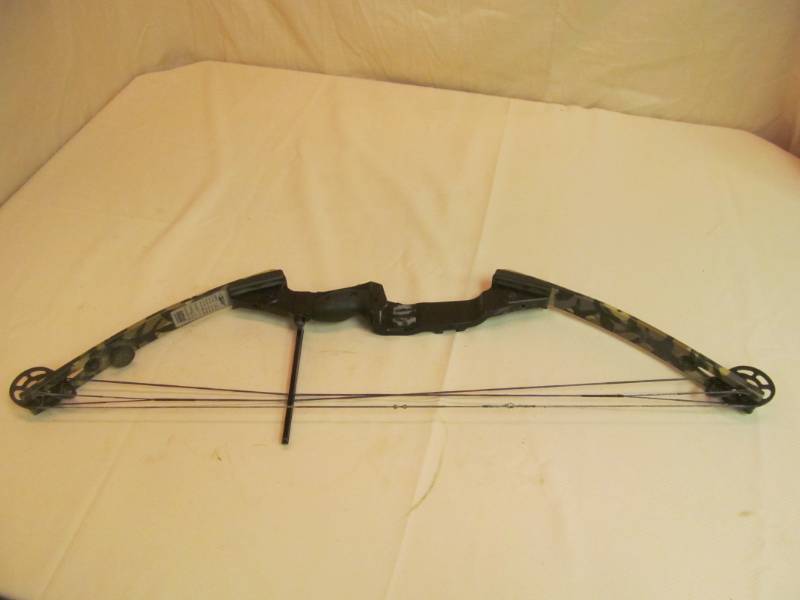 lot 204 image: Extreme 70-80 lbs.- 20  draw length box right hander