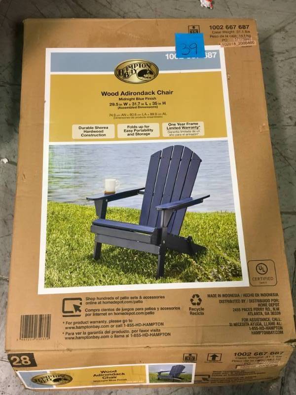 Hampton Bay Midnight Folding Wood Adirondack Chair in good condition