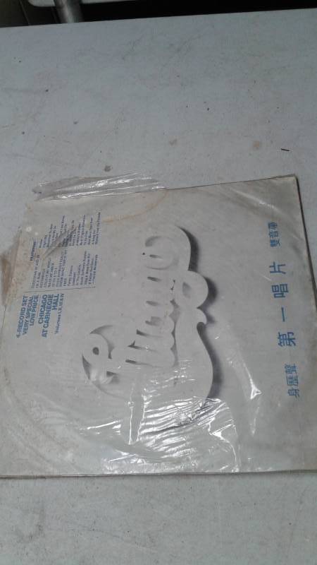 lot 97 image: Vintage Chicago LP Vinyl 4 Record Set, Limited Japanese Edition, records Are In Good Condition, Sleeve Shows Wear