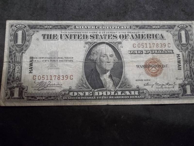 lot 51 image: US Hawaii One Dollar Silver Certificate Series 1935A