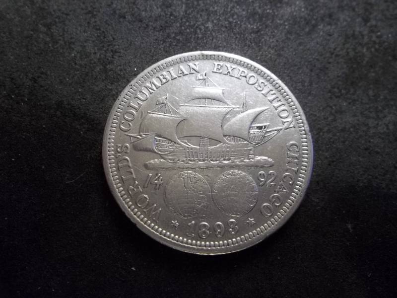 lot 65 image: 1893 Columbian Exposition Silver Half Dollar Commemorative (2nd Commemorative Coin Stuck In The USA)