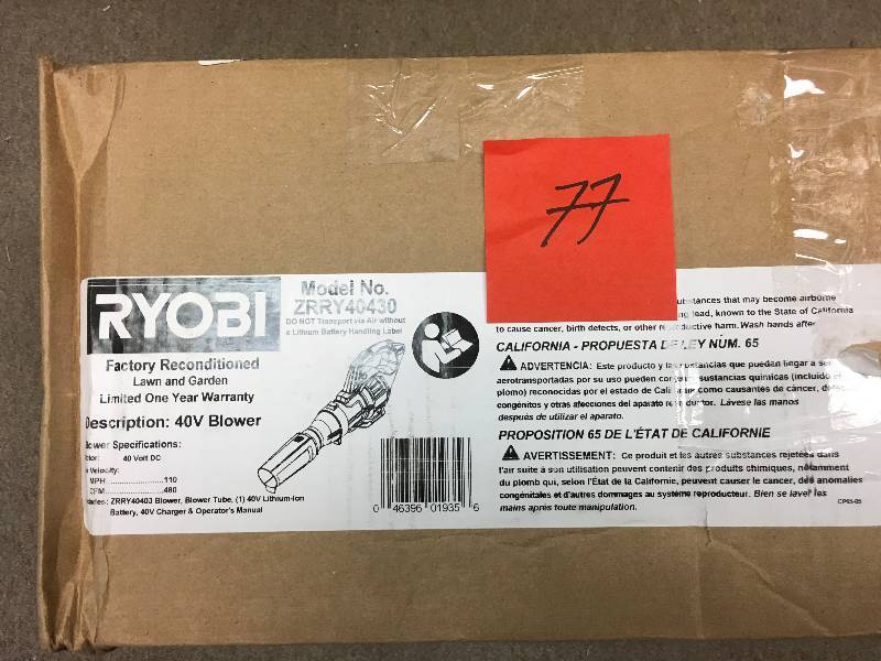 lot 77 image: RYOBI Reconditioned 110 MPH 480 CFM 40-Volt Lithium-Ion Cordless Jet Fan Leaf Blower TOOL ONLY  in good condition