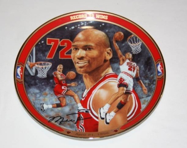 1996 Upper Deck Chicago Bulls Micheal Jordan Plate
