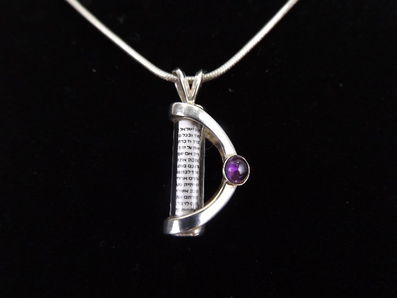 lot 11 image: .925 Sterling Silver Amethyst Cabochon&nbspMezuzah&nbspPendant Necklace