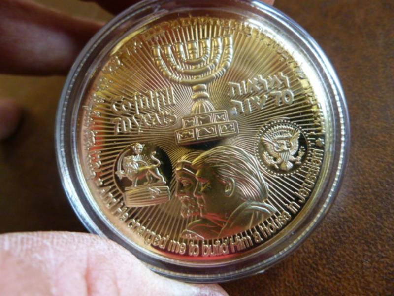 Collector Coin