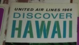 lot 47 image: Hawaii and Pearl Harbor brochures about 30. - 1960s.