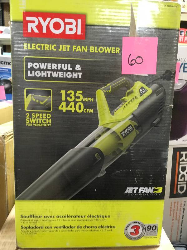 RYOBI 135 MPH 440 CFM 8 Amp Electric Jet Fan Blower