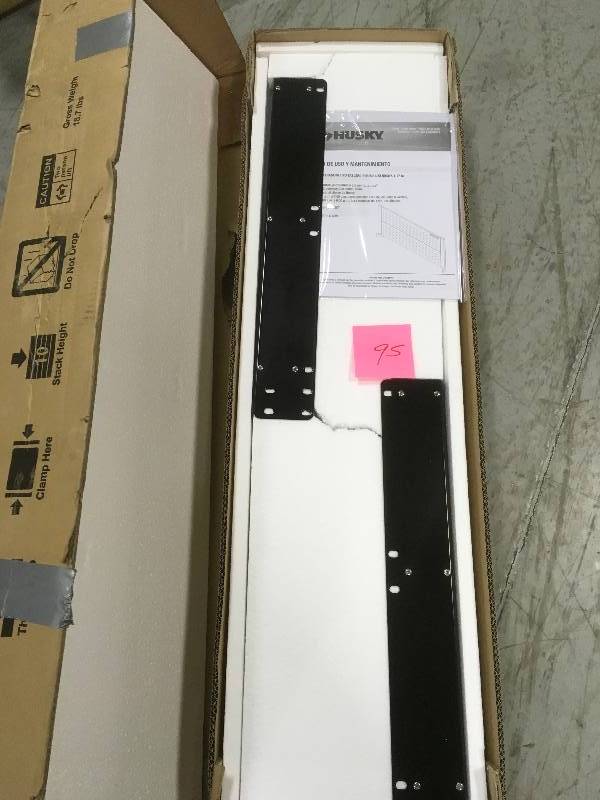 lot 95 image: Husky 46 in. Pegboard Back Wall for Mobile Workbench  in good condition