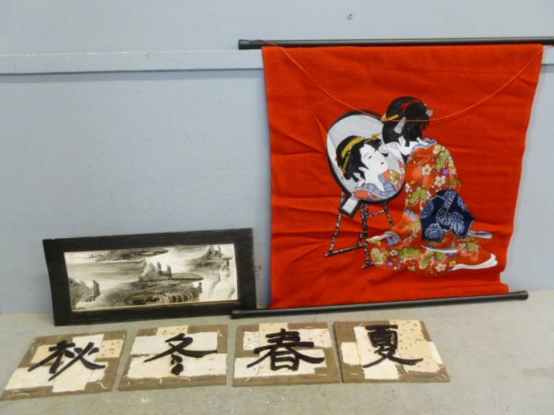 lot 101 image: Decorative