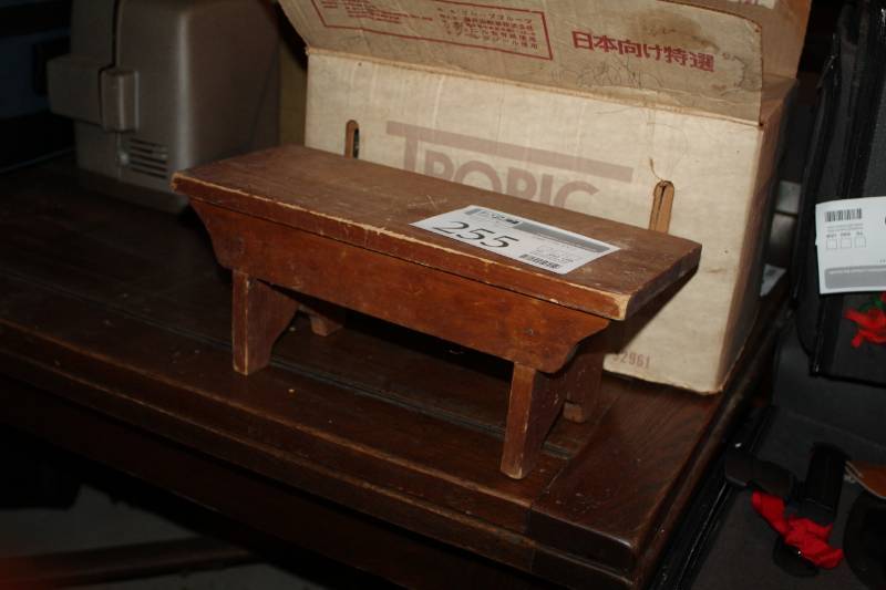 lot 255 image: Wood Stool