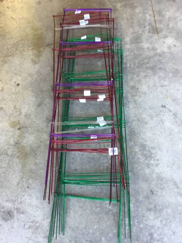 lot 41 image: 9 Square Tomato cages New