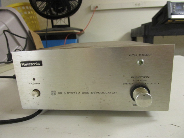 lot 253 image: PANASONIC CD-4 DISC DEMODULATOR