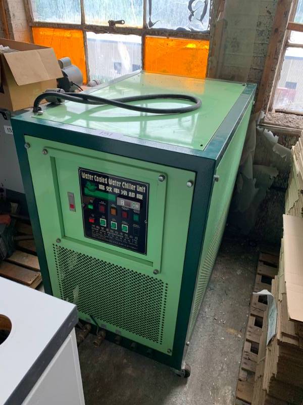 Water chiller unit
