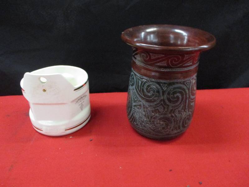 lot 109 image: Decorative Vases