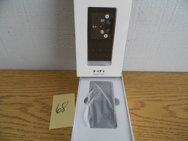 Hifi Digital Player