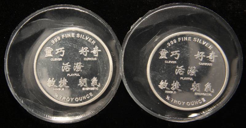 1 TROY OZ. .999 FINE SILVER (2 X 12 OZ)