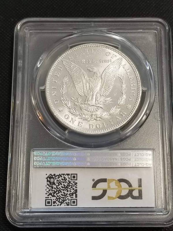 1886 MORGAN SILVER DOLLAR MS64 PCGS