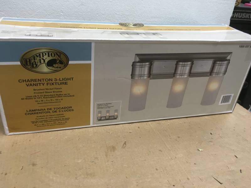 lot 5 image: 3-Light Brushed Nickel Wall Vanity Fixture not used